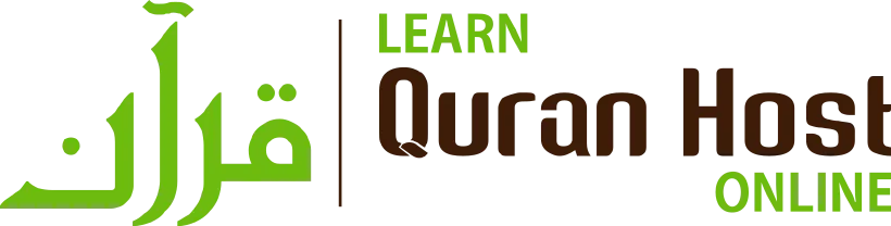 QuranHost Promo Codes