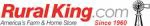 Rural King Coupon Codes